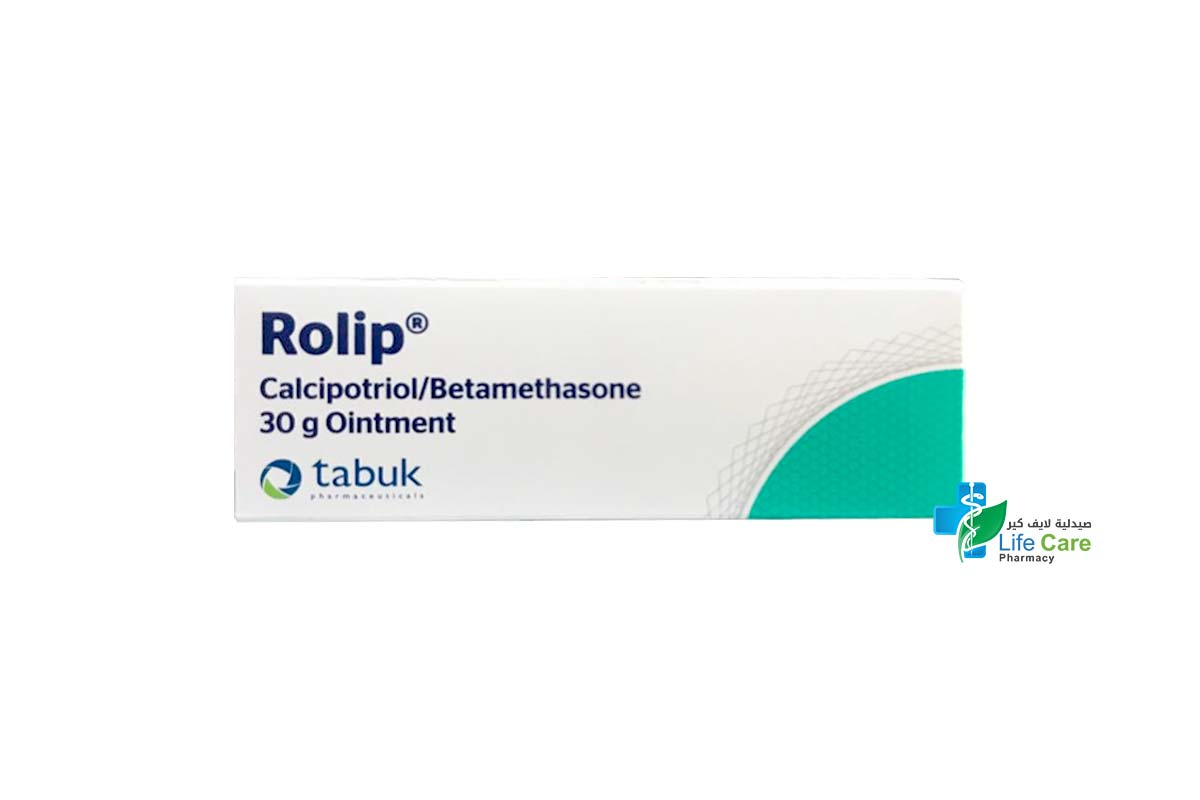 ROLIP OINTMENT 30 GM - Life Care Pharmacy