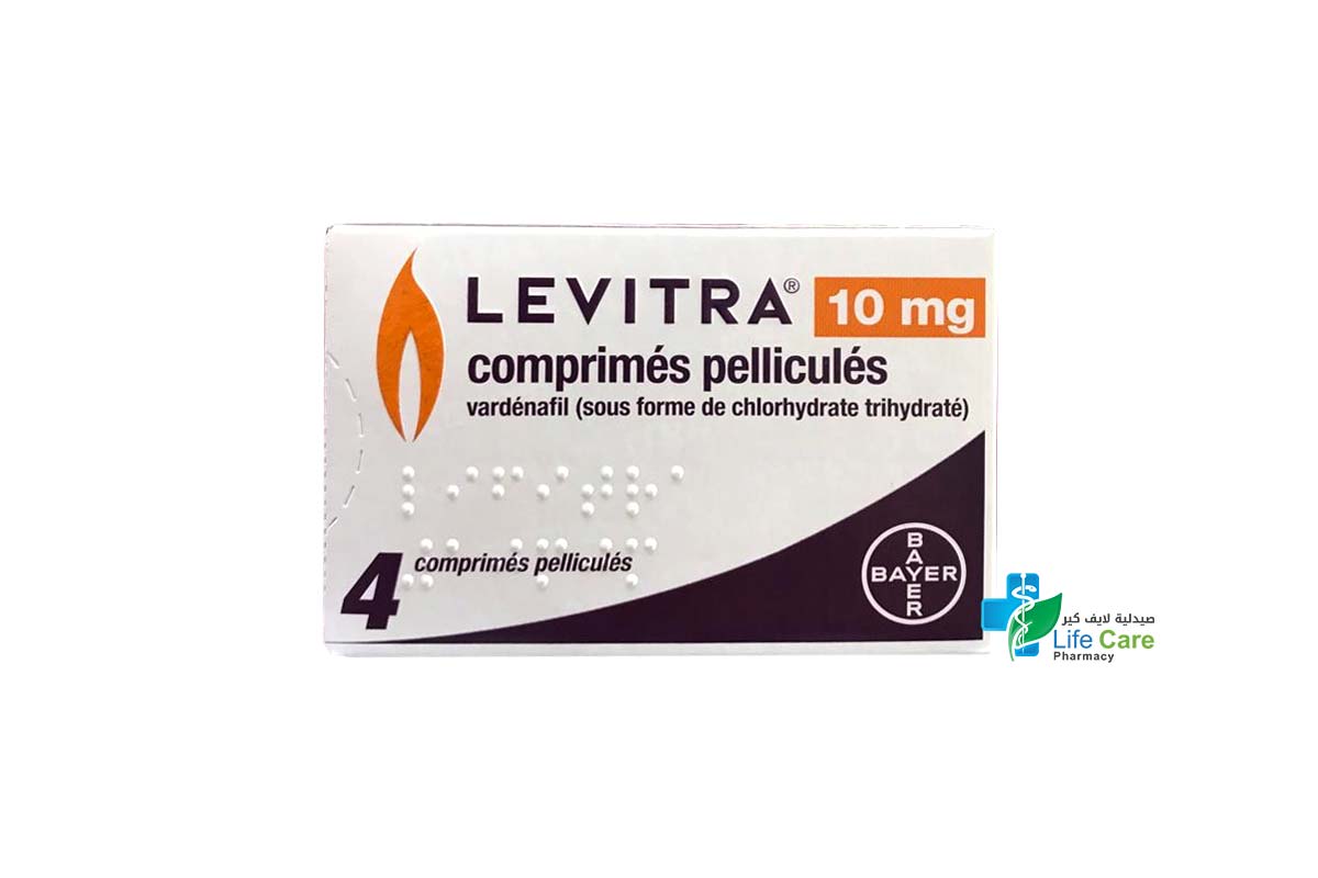 LEVITRA 10MG 4 TABLETS - صيدلية لايف كير