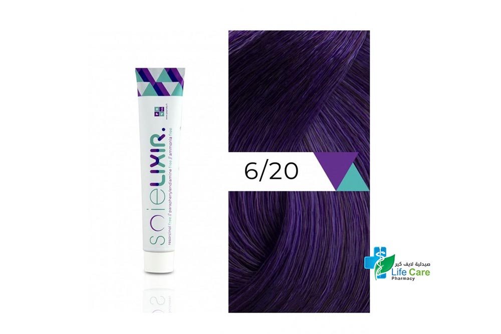 SOIELIXIR AMMONIA FREE HAIR COLOR 6/20 DARK BLONDE PURPLE 100ML - صيدلية لايف كير