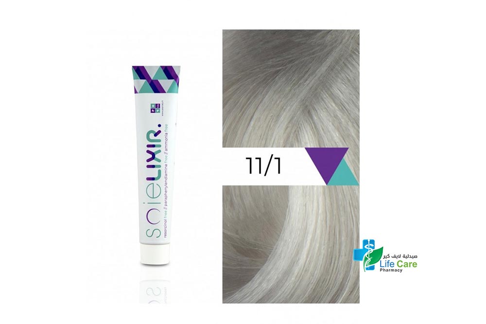 SOIELIXIR AMMONIA FREE HAIR COLOR 11/1 PLATINUM BLONDE PEARL 100ML - Life Care Pharmacy