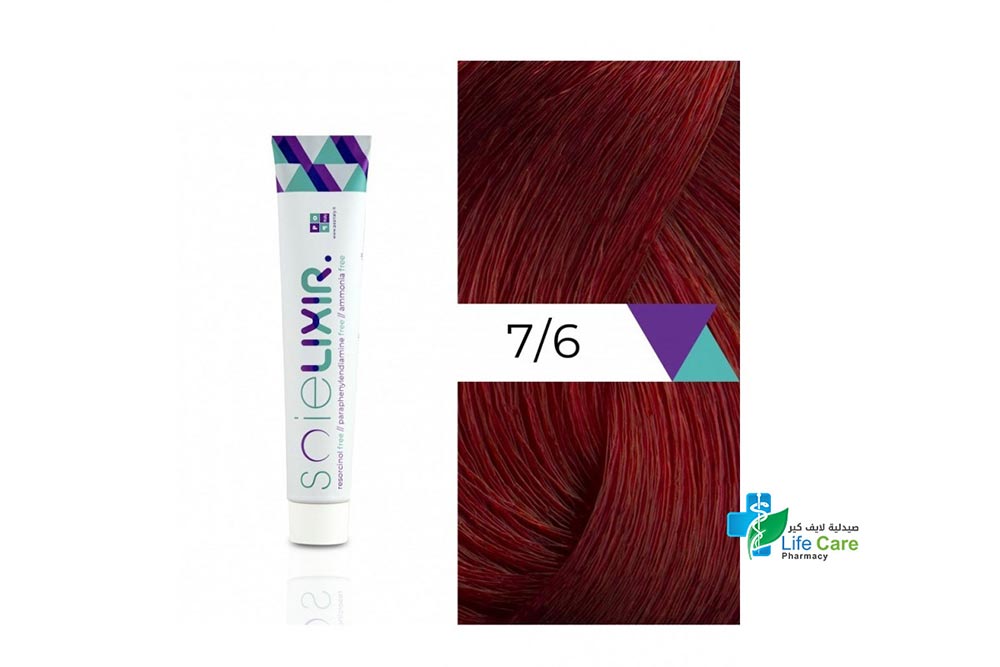 SOIELIXIR AMMONIA FREE HAIR COLOR 7/6 MEDIUM RED BLONDE 100ML - صيدلية لايف كير