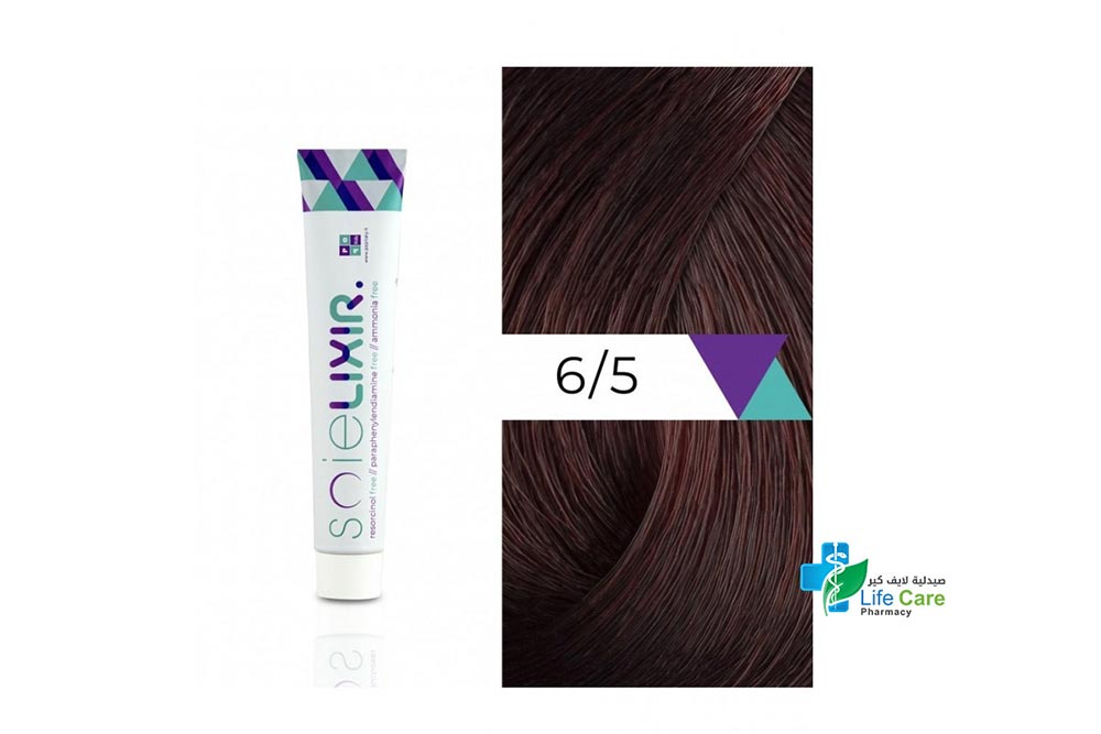 SOIELIXIR AMMONIA FREE HAIR COLOR 6/5 DARK MAHOGANY BLONDE 100ML - صيدلية لايف كير