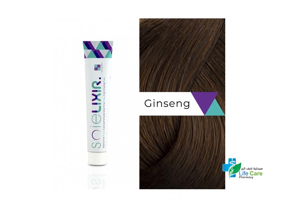 SOIELIXIR AMMONIA FREE HAIR COLOR GINSENG 100 ML - Life Care Pharmacy