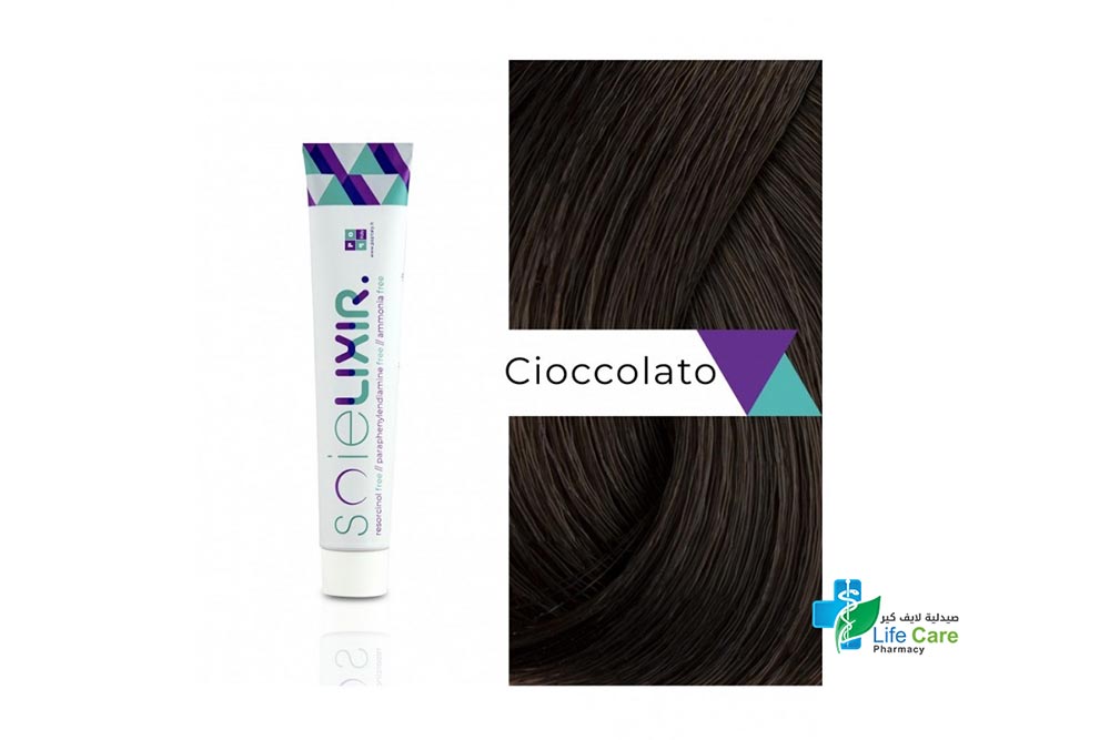 SOIELIXIR AMMONIA FREE HAIR COLOR CHOCOLATE 100 ML - Life Care Pharmacy