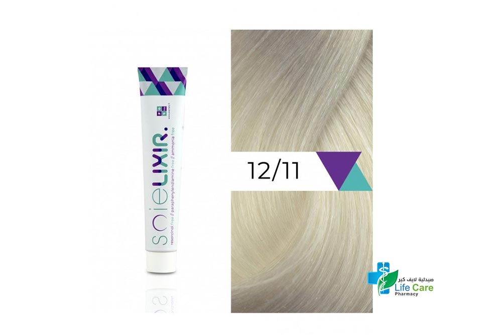 SOIELIXIR AMMONIA FREE HAIR COLOR 12/11 EXTRA LIGHT BLONDE INTENSE ASH 100 ML - Life Care Pharmacy