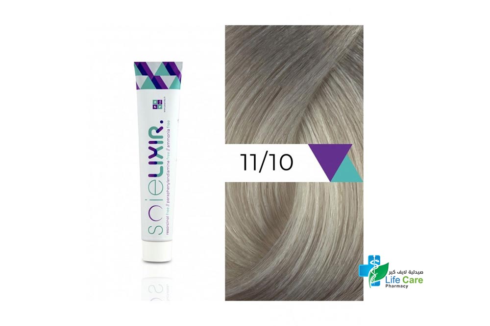 SOIELIXIR AMMONIA FREE HAIR COLOR 11/10 SUPER PLATINUM BLONDE ASH 100 ML - Life Care Pharmacy