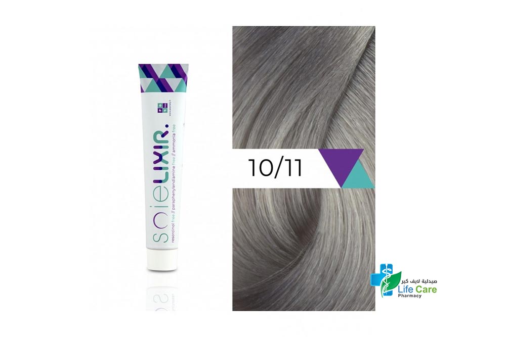 SOIELIXIR AMMONIA FREE HAIR COLOR 10/11 EXTRA LIGHT BLONDE INTENSE ASH 100 ML - Life Care Pharmacy