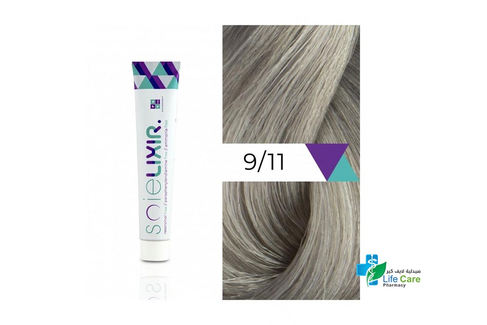 SOIELIXIR AMMONIA FREE HAIR COLOR 9/11 VERY LIGHT BLONDE INTENSE ASH 100 ML - Life Care Pharmacy