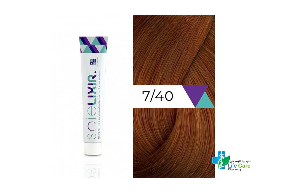 SOIELIXIR AMMONIA FREE HAIR COLOR 7/40 MEDIUM INTENSE COPPER BLONDE 100 ML - Life Care Pharmacy