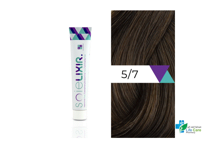 SOIELIXIR AMMONIA FREE HAIR COLOR 5/7 LIGHT MAROON BROWN 100 ML - Life Care Pharmacy