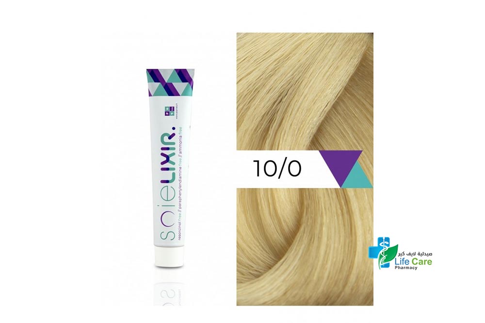 SOIELIXIR AMMONIA FREE HAIR COLOR 10/0 EXTRA LIGHT BLONDE 100 ML - Life Care Pharmacy