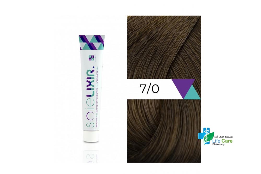 SOIELIXIR AMMONIA FREE HAIR COLOR 7/0 MEDIUM BLONDE 100 ML - صيدلية لايف كير
