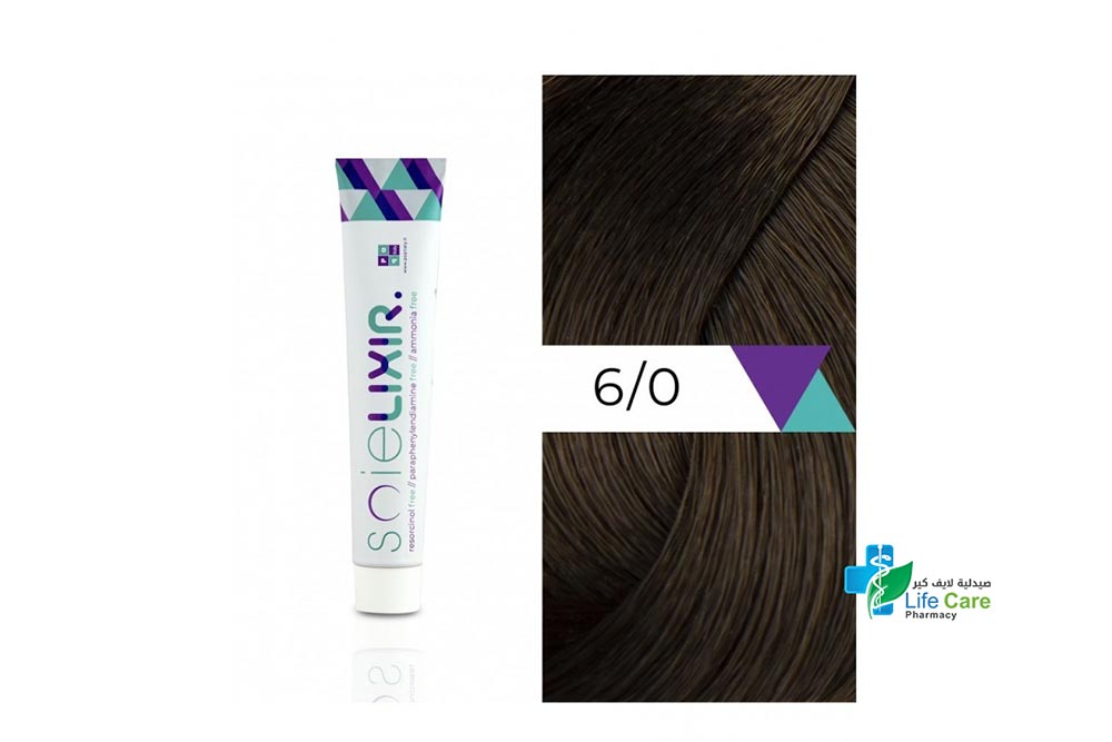 SOIELIXIR AMMONIA FREE HAIR COLOR 6/0 DARK BLONDE 100 ML - صيدلية لايف كير