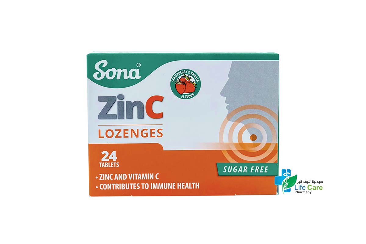 SONA ZINC AND VITAMIN C LOZENGES 24 TABLETS - صيدلية لايف كير