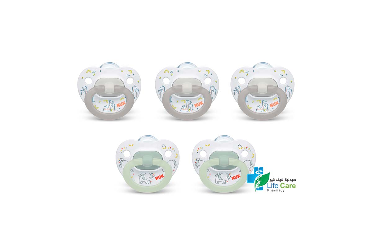 NUK ORTHODONTIC PACIFIER VALUE PACK WHITE 0 TO 6 MONTH 5 PCS - صيدلية لايف كير