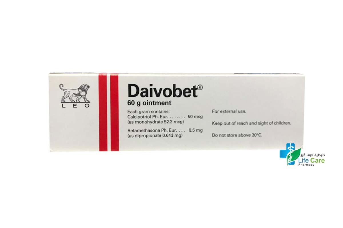 DAIVOBET OINTMENT 60 GM - Life Care Pharmacy