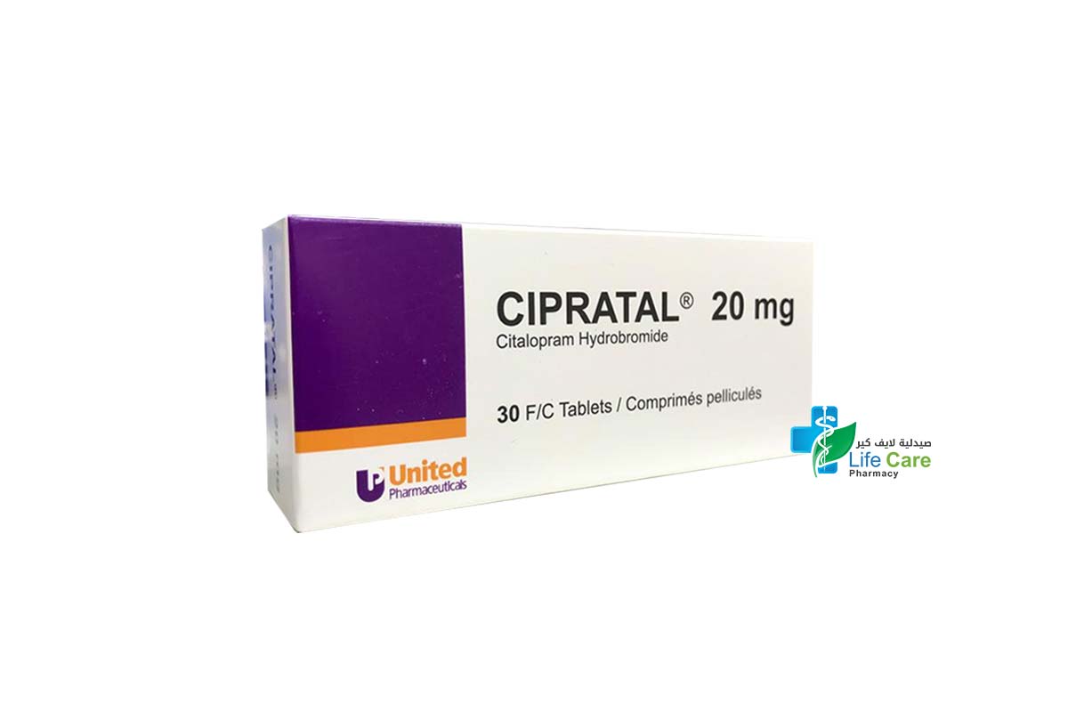 CIPRATAL 20 MG 30 TABLETS - Life Care Pharmacy