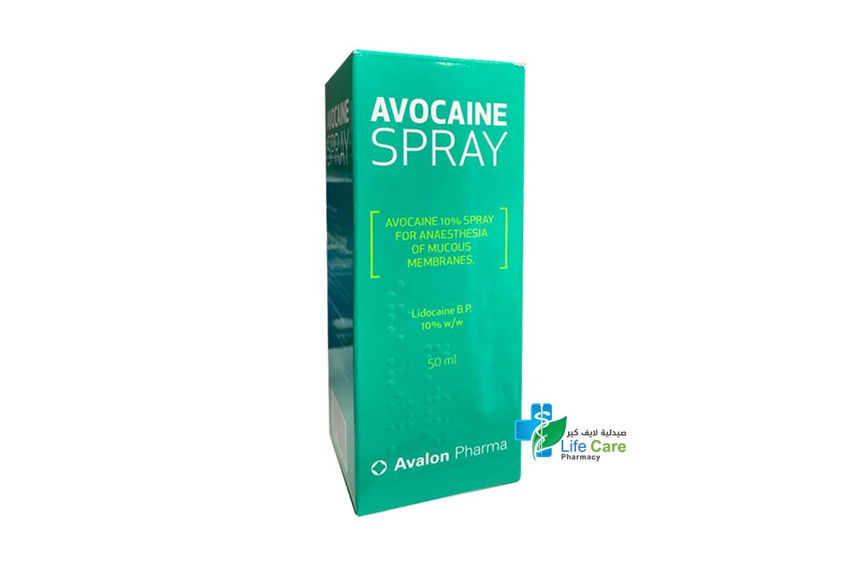 AVALON AVOCAINE 10% SPRAY 50 ML - Life Care Pharmacy