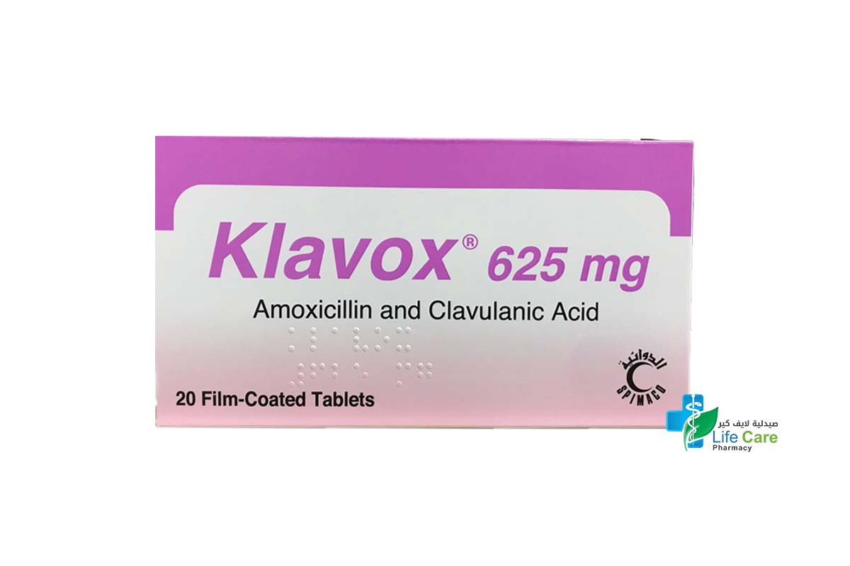 KLAVOX TABLETS 625MG 20 TAB - Life Care Pharmacy