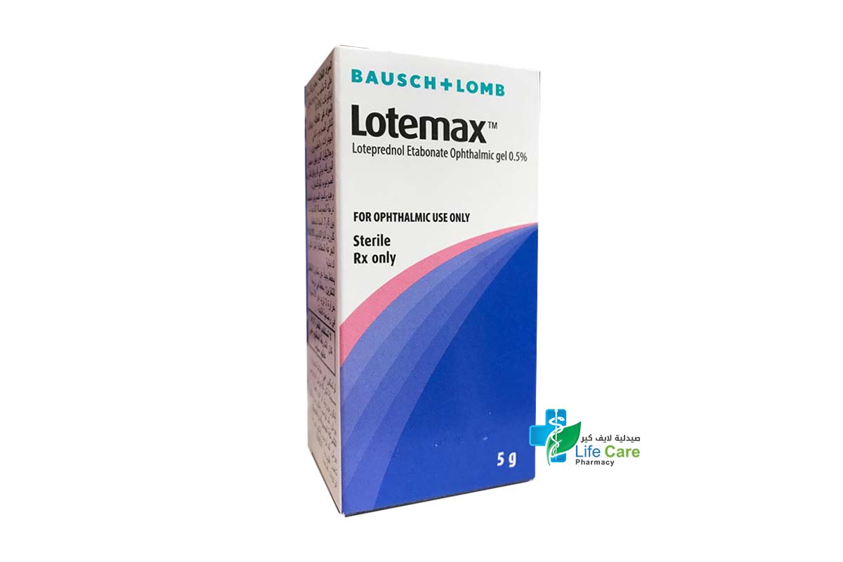 LOTEMAX OPHTHALMIC GEL 0.5% 5GM - Life Care Pharmacy