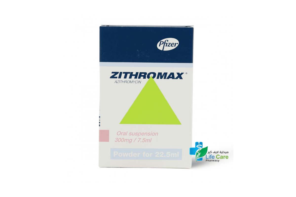 ZITHROMAX O.SUSP. 300MG/7.5ML 22.5ML 1 PCS - Life Care Pharmacy