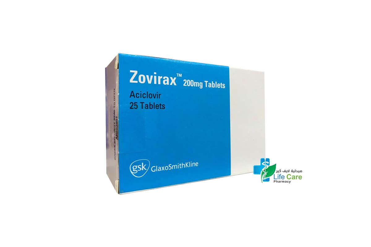 ZOVIRAX TABLETS 200MG 25 TAB - Life Care Pharmacy