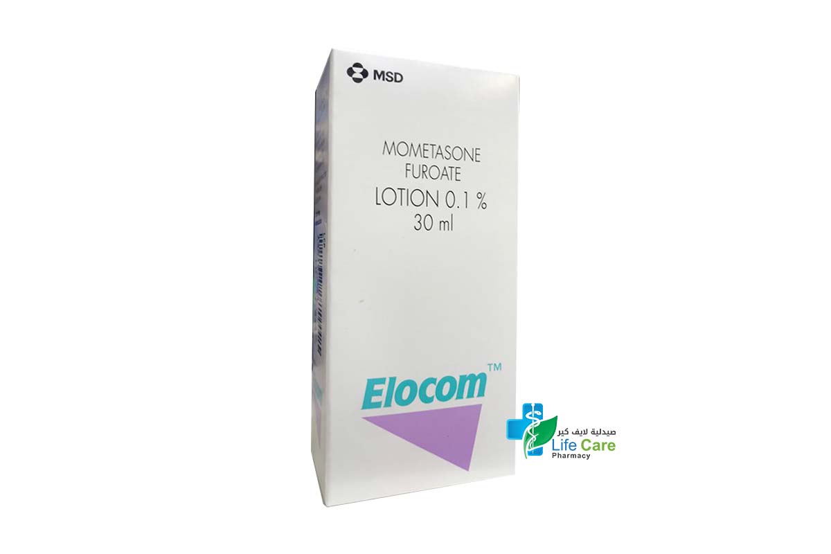 ELOCOM LOTION 0.1% 30 ML - Life Care Pharmacy