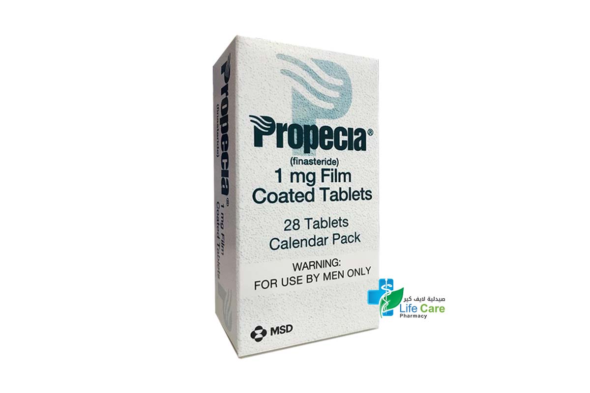 PROPECIA 1MG 28 TAB - Life Care Pharmacy