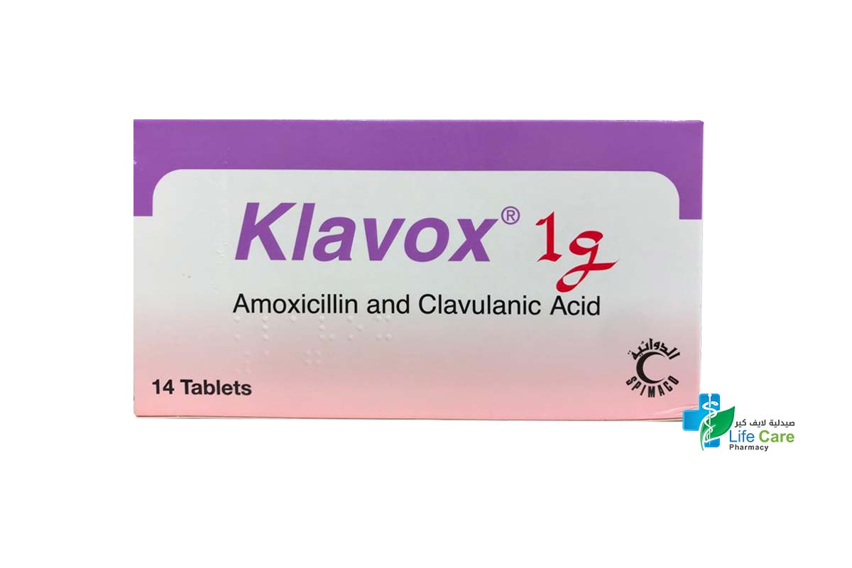 KLAVOX TABLETS 1GM 14TABS - Life Care Pharmacy