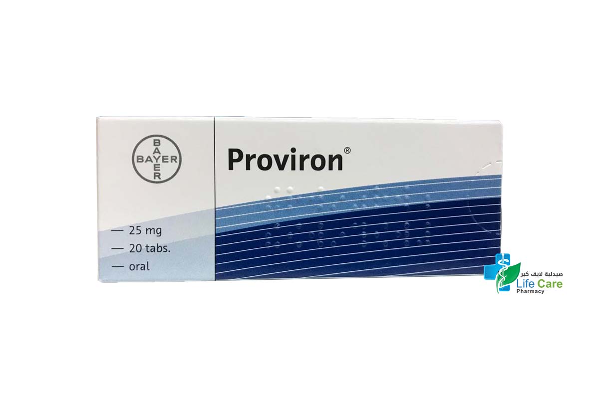 PROVIRON TABLETS 25MG 20 TAB - Life Care Pharmacy