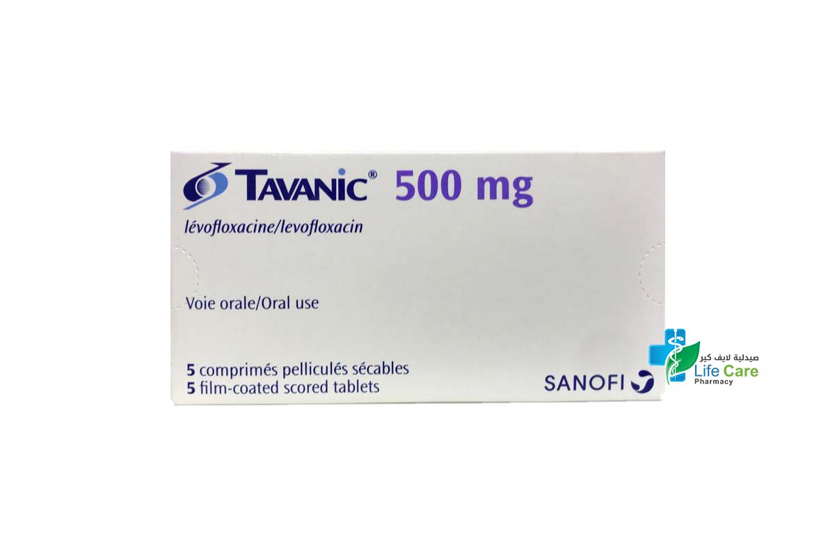 TAVANIC  500MG 5 TAB - Life Care Pharmacy