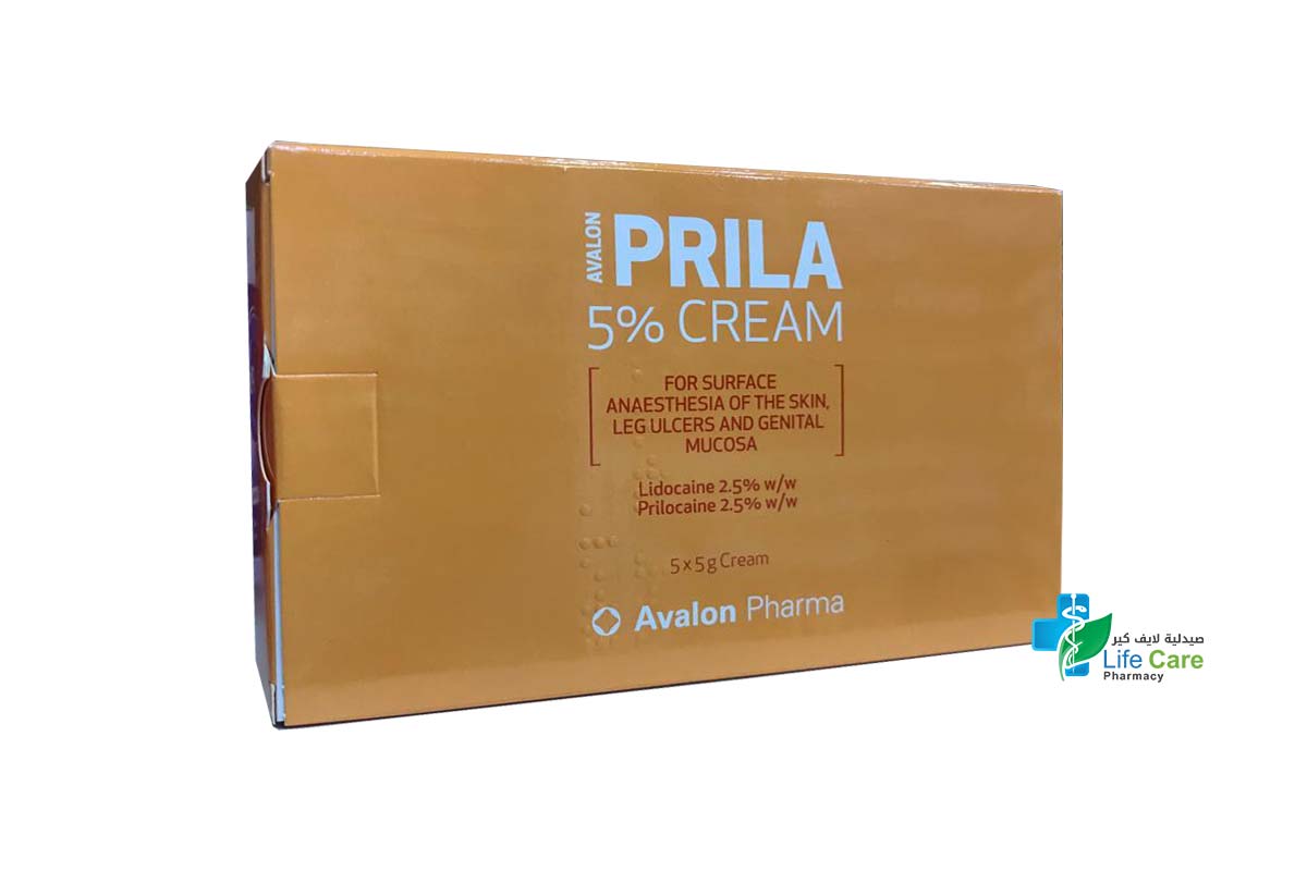 PRILA CREAM 5% 5GM - Life Care Pharmacy