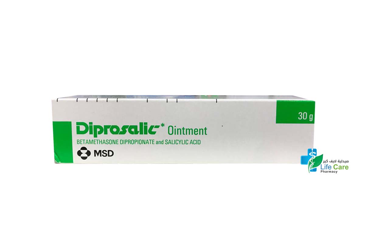 DIPROSALIC OINTMENT 30 GM - Life Care Pharmacy