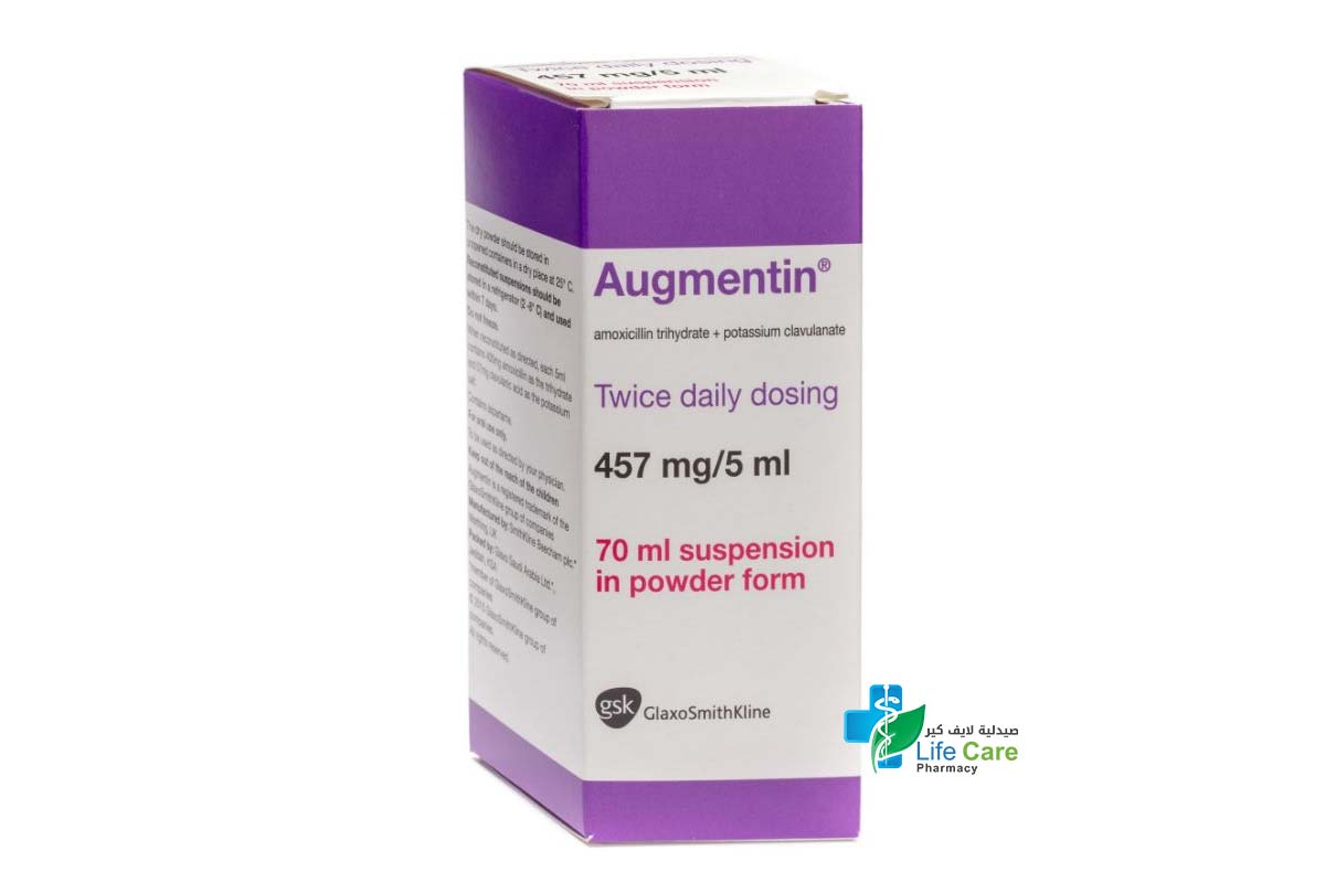 AUGMENTIN SUSP 457MG/5ML 70 ML - Life Care Pharmacy