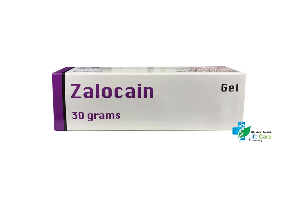 ZALOCAIN 2% GEL 30GM - Life Care Pharmacy