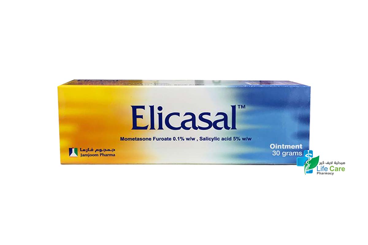 ELICASAL 30G OINTMENT - Life Care Pharmacy