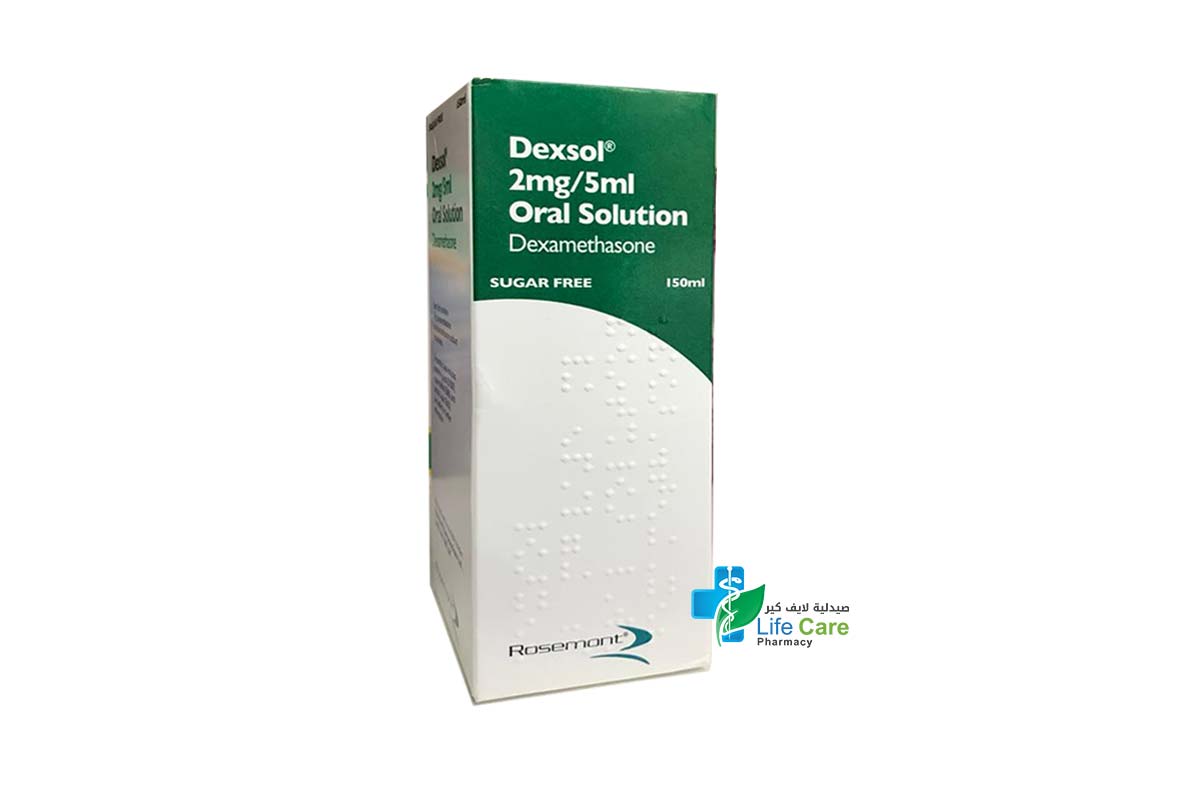 DEXSOL ORAL SOLUTION 2MG/5ML 150 ML - Life Care Pharmacy