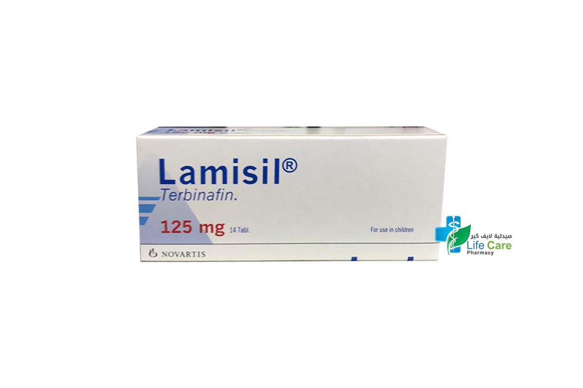 LAMISIL 125 MG 14 TABLETS - Life Care Pharmacy