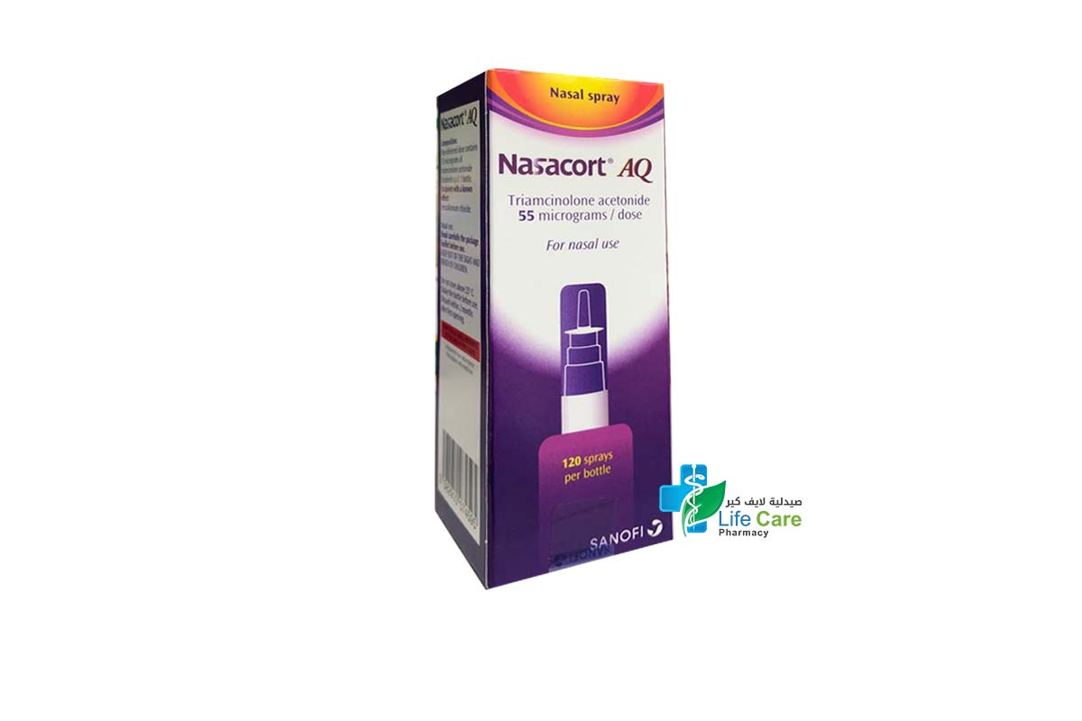 NASACORT AQ 55 M/D 120 SPRAY - Life Care Pharmacy