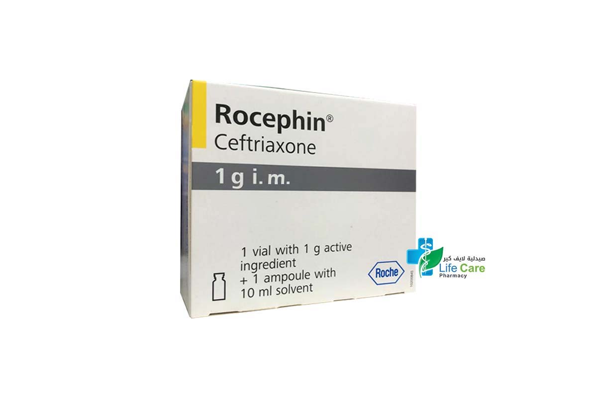 ROCEPHIN VIAL 1GM I.M - Life Care Pharmacy