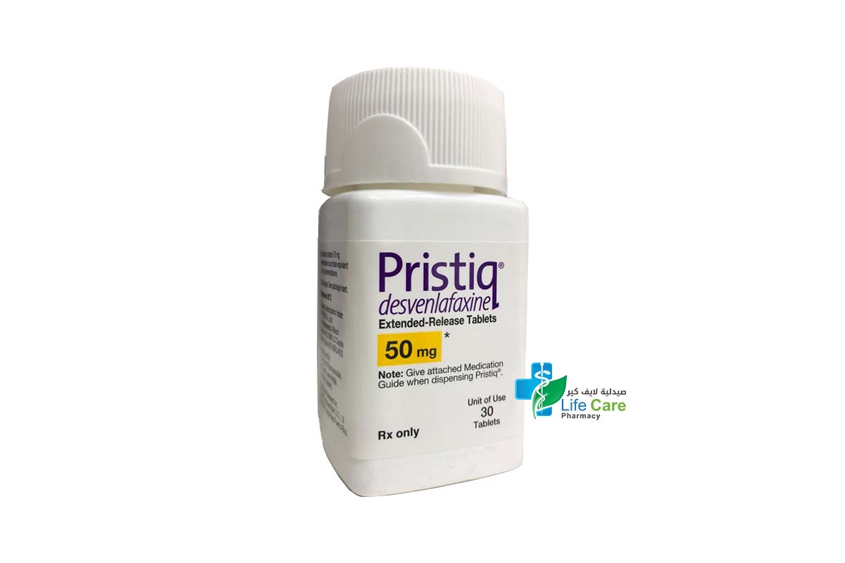 PRISTIQ 50 MG 30 TABLETS - Life Care Pharmacy