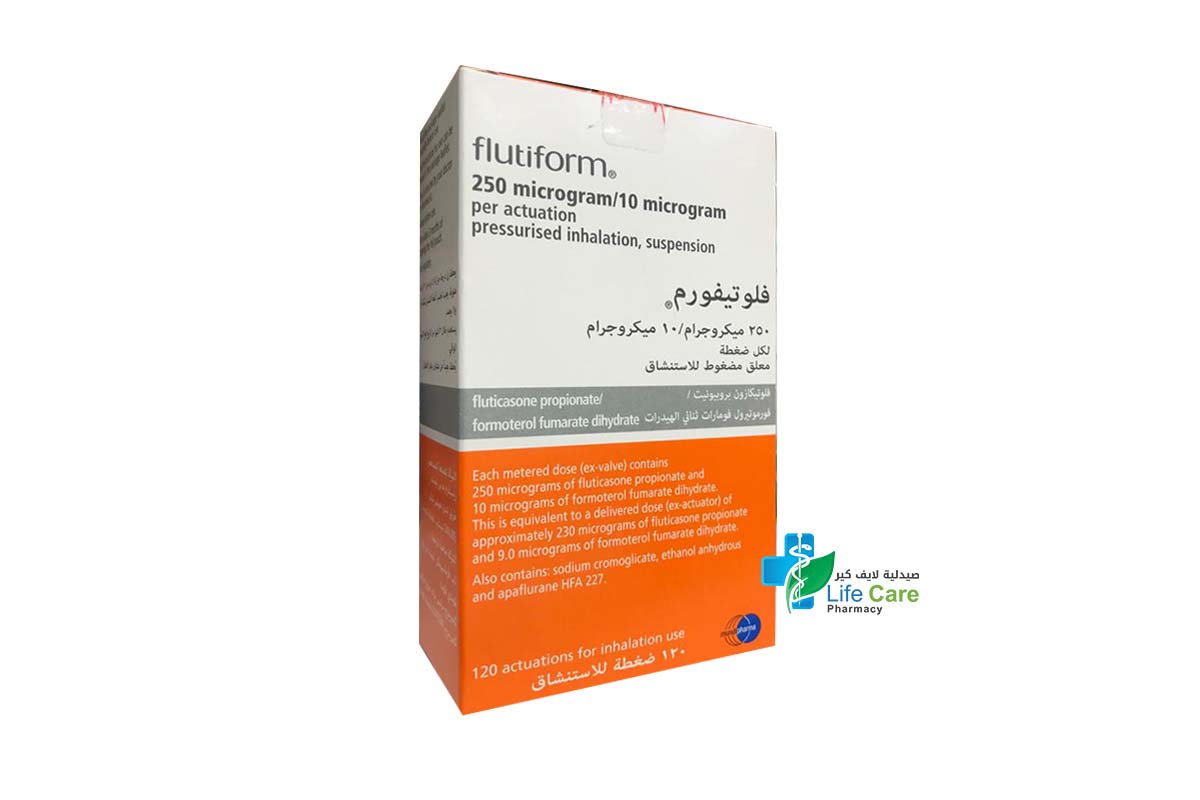 FLUTIFORM 250 MICROGRAM /10 MICROGARM - Life Care Pharmacy