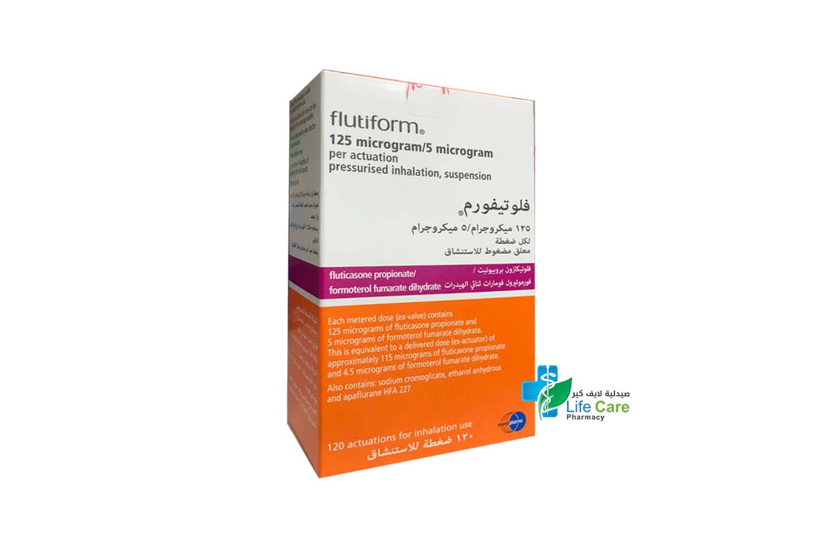 FLUTIFORM 125 MICROGRAM 5 MICROGRAM - Life Care Pharmacy