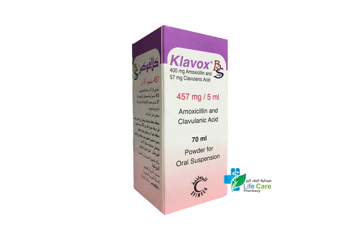 KLAVOX DRY SYRUP 457MG/5ML 70 ML - Life Care Pharmacy