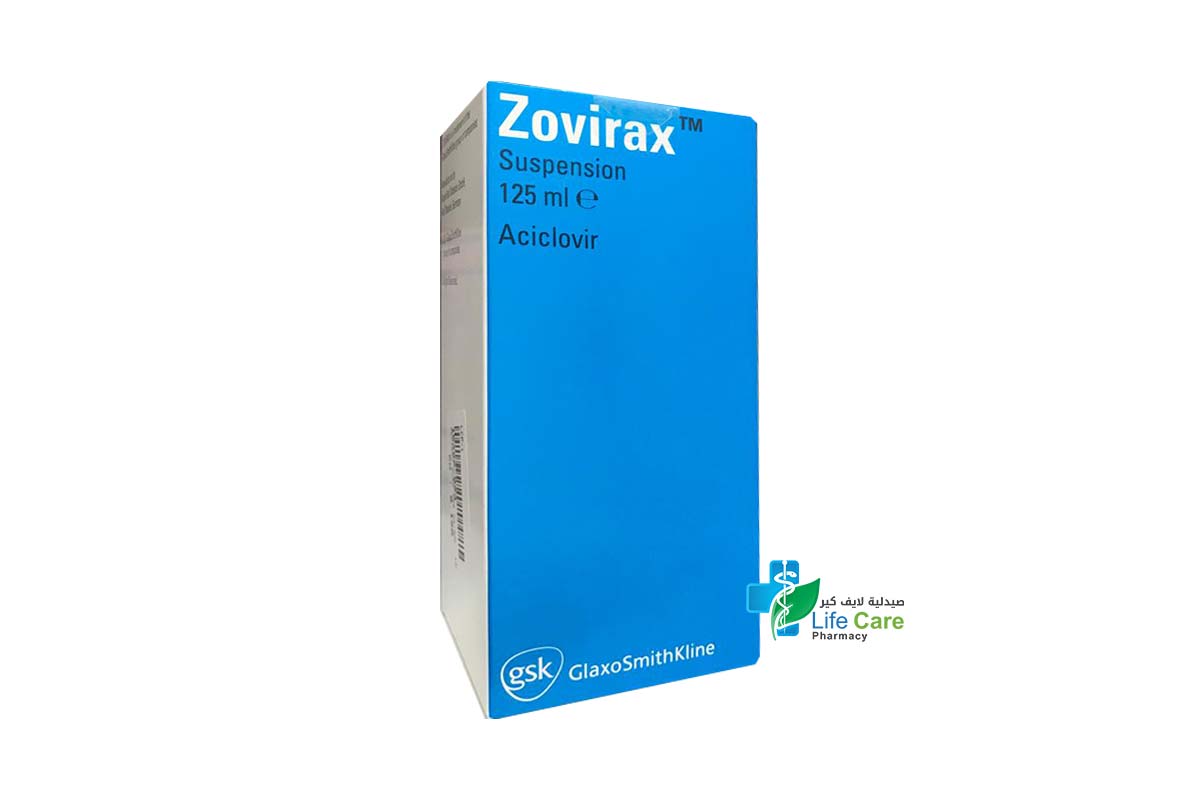 ZOVIRAX SUSP 200 MG/5ML  125 ML - Life Care Pharmacy