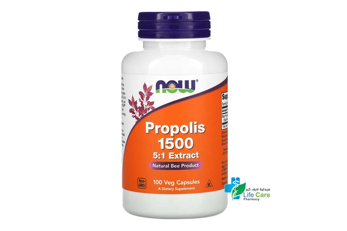 SUPPLIER NOW PROPOLIS 1500  100 CAP - Life Care Pharmacy