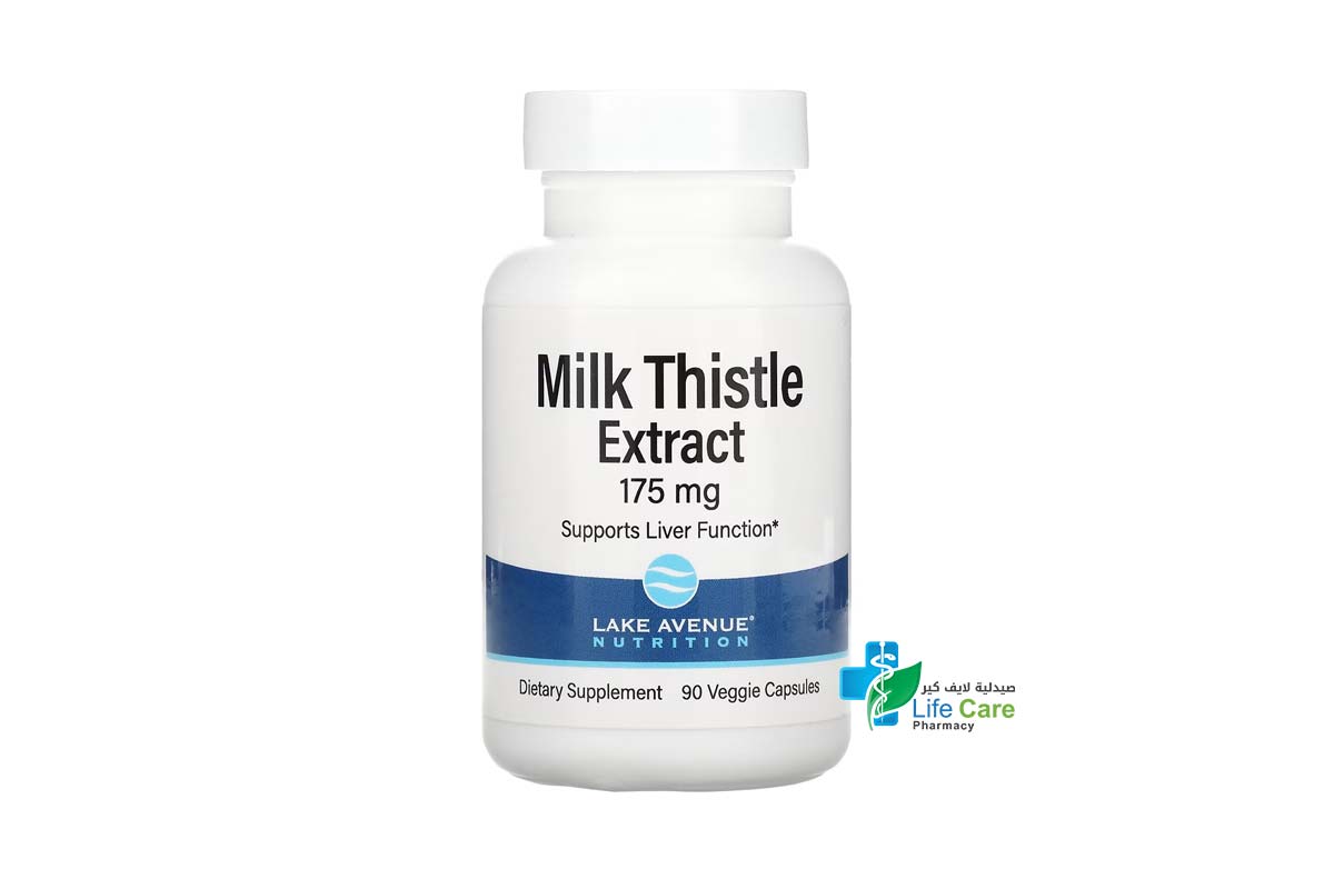 SUPPLIER LAKE AVENUE NUTRITION MILK THISTLE EXTRACT 175 MG 90 CAPSULES - صيدلية لايف كير