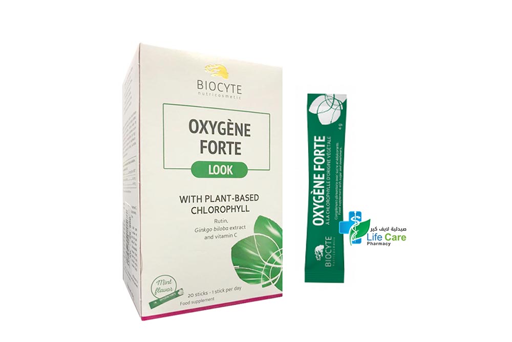 BIOCYTE OXYGENE FORTE LOOK CHLOROPHYLL 20 STICKS - Life Care Pharmacy