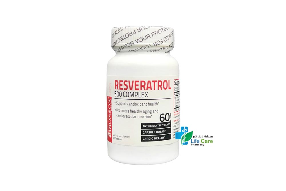 BRONSON RESVERATROL COMPLEX 500MG 60 CAPSULES - Life Care Pharmacy