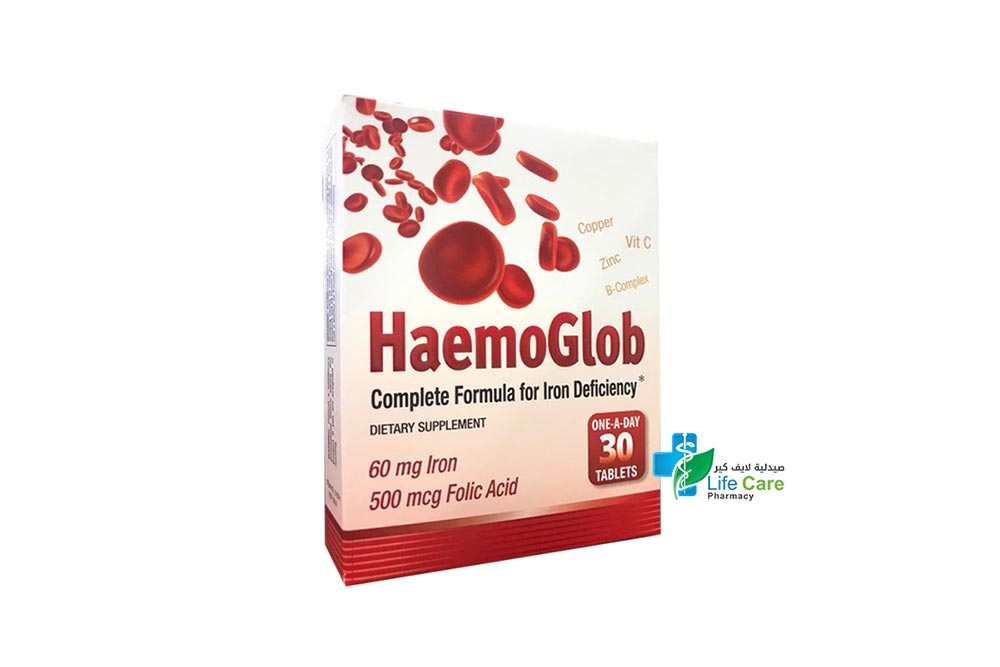 HAEMOGLOB 30 TABLETS - صيدلية لايف كير